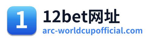 12bet网址